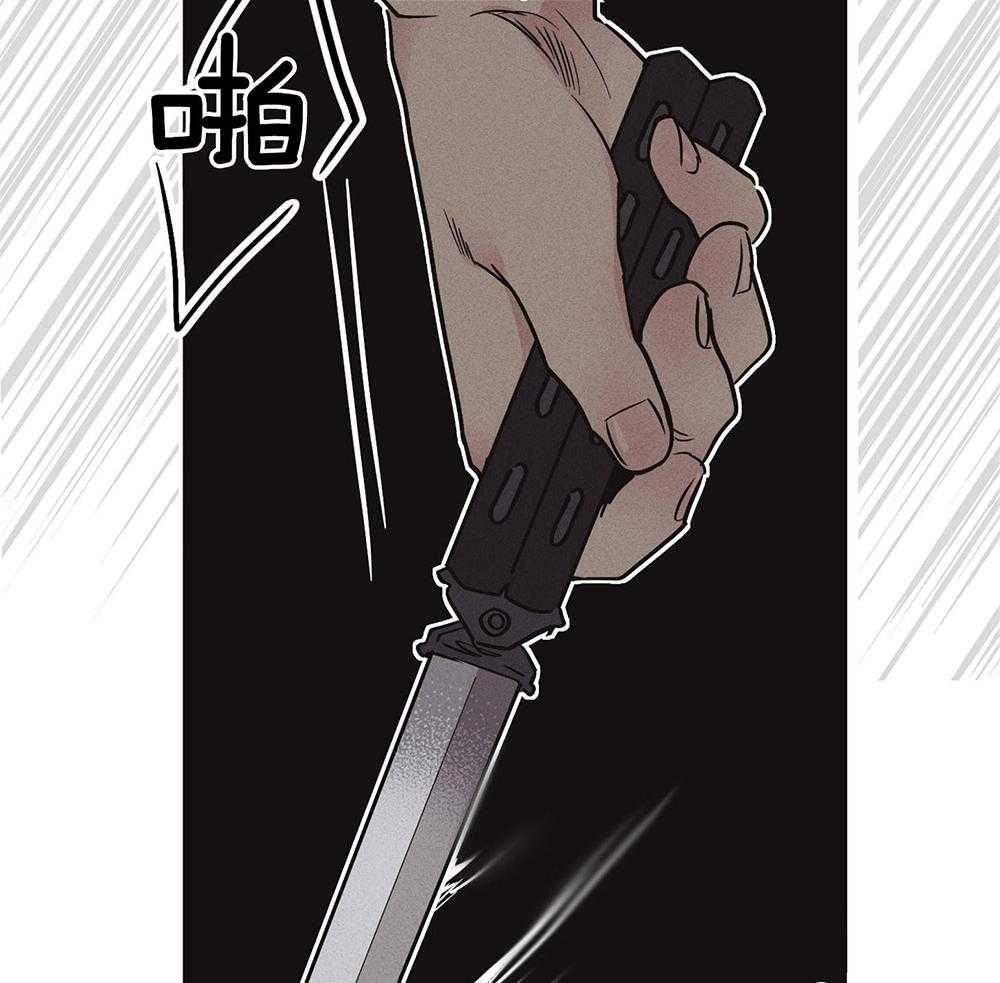 第19话_威胁17