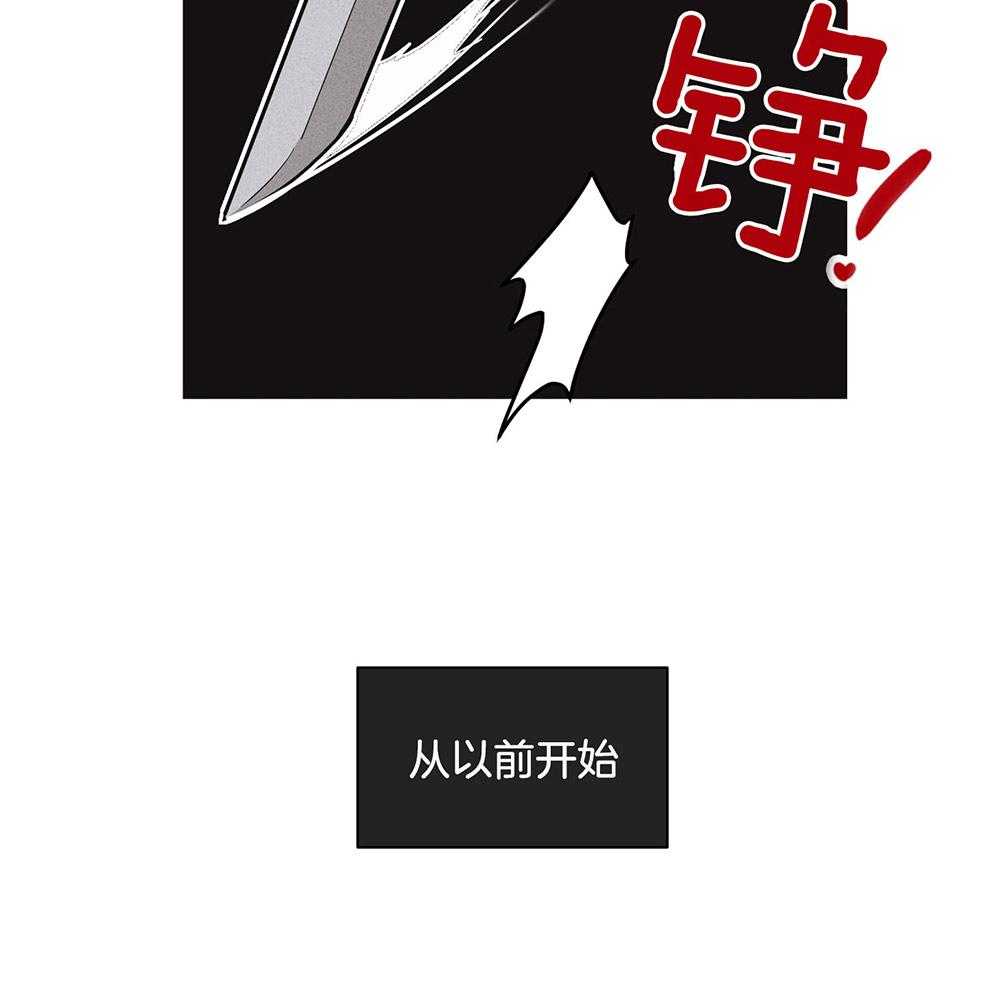 第19话_威胁18