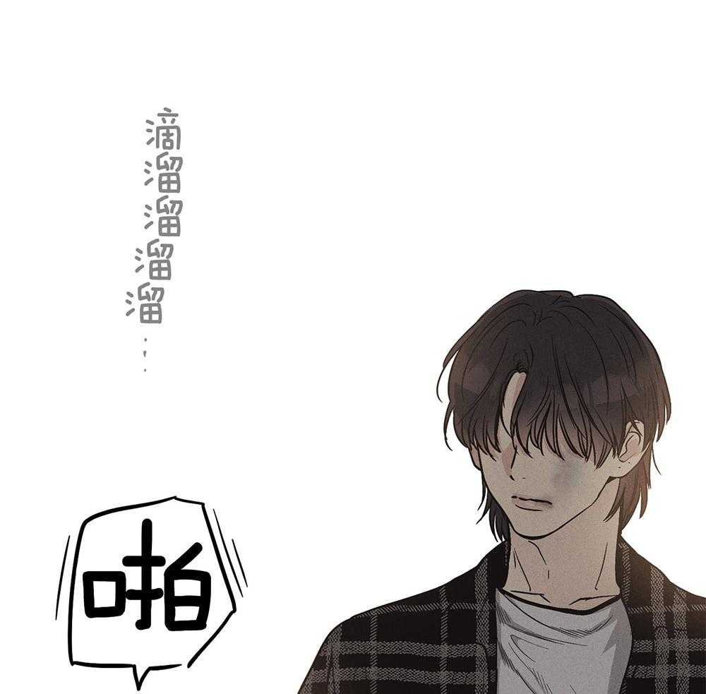 第19话_威胁19