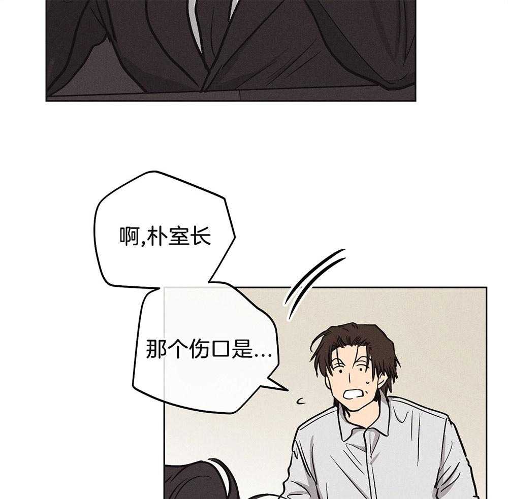 第19话_威胁2