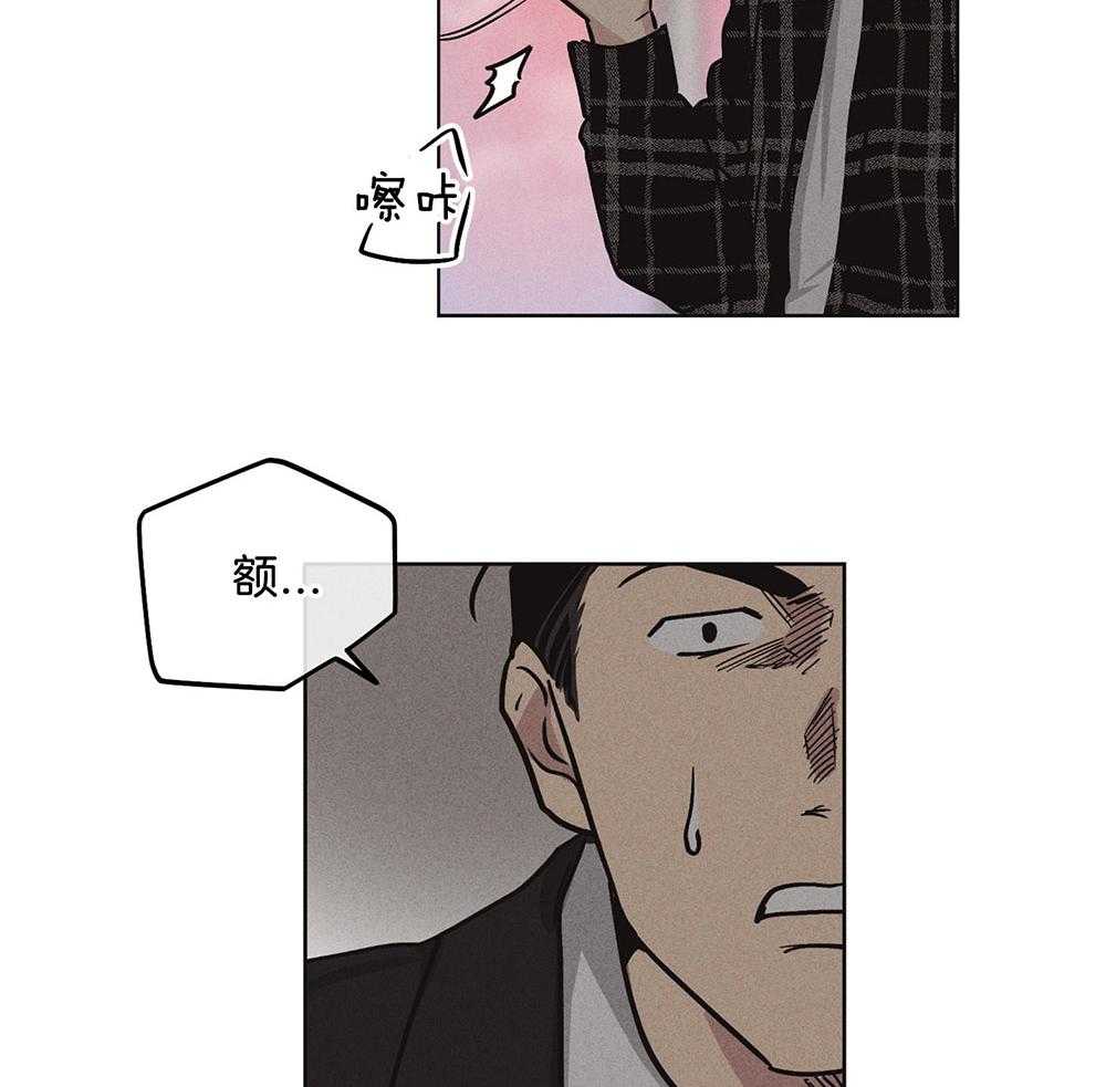 第19话_威胁25