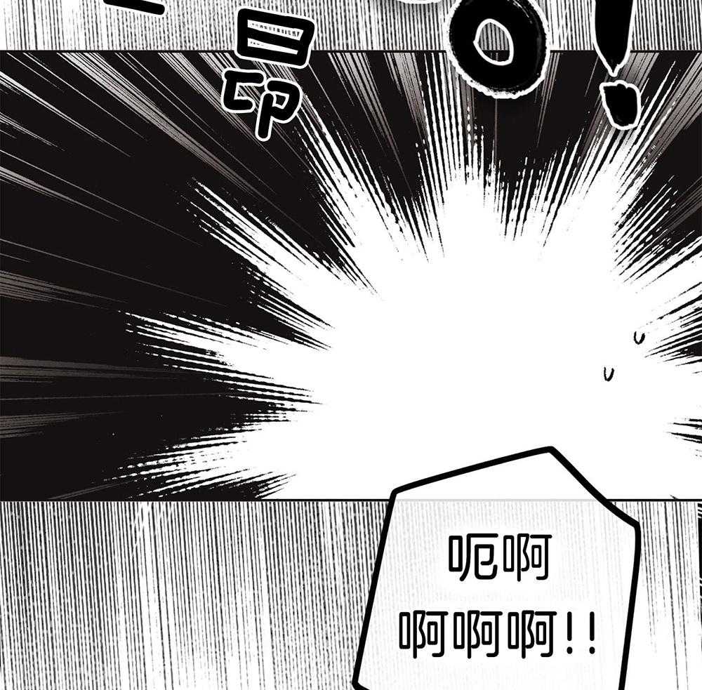 第19话_威胁32