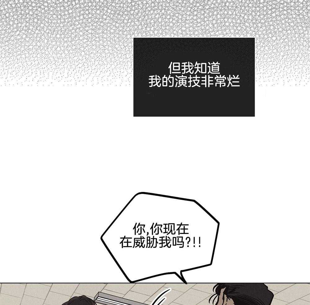 第19话_威胁39