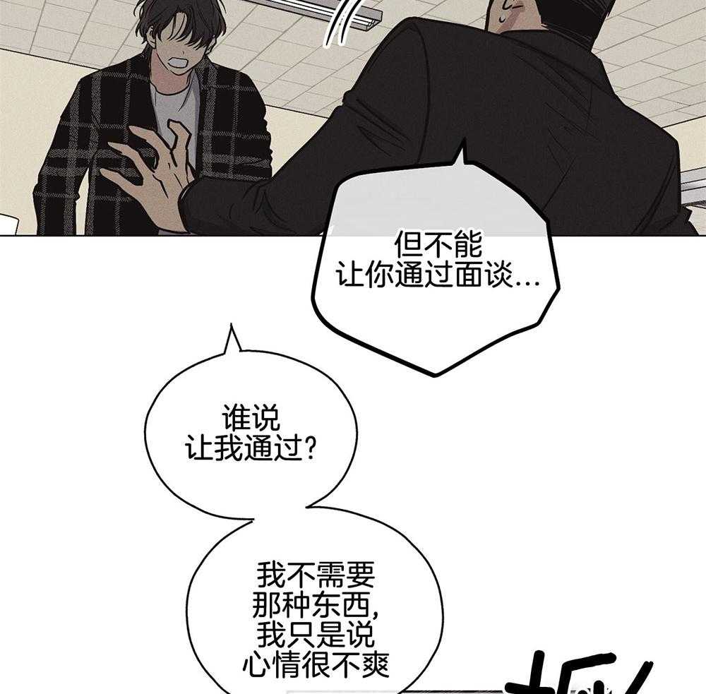第19话_威胁40