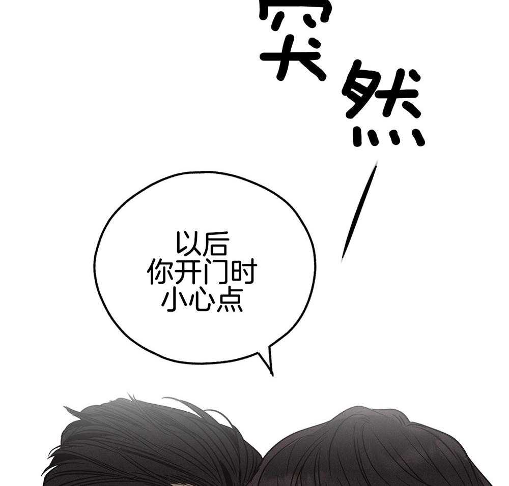 第19话_威胁45