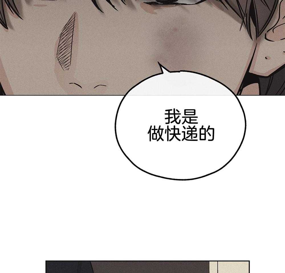 第19话_威胁50