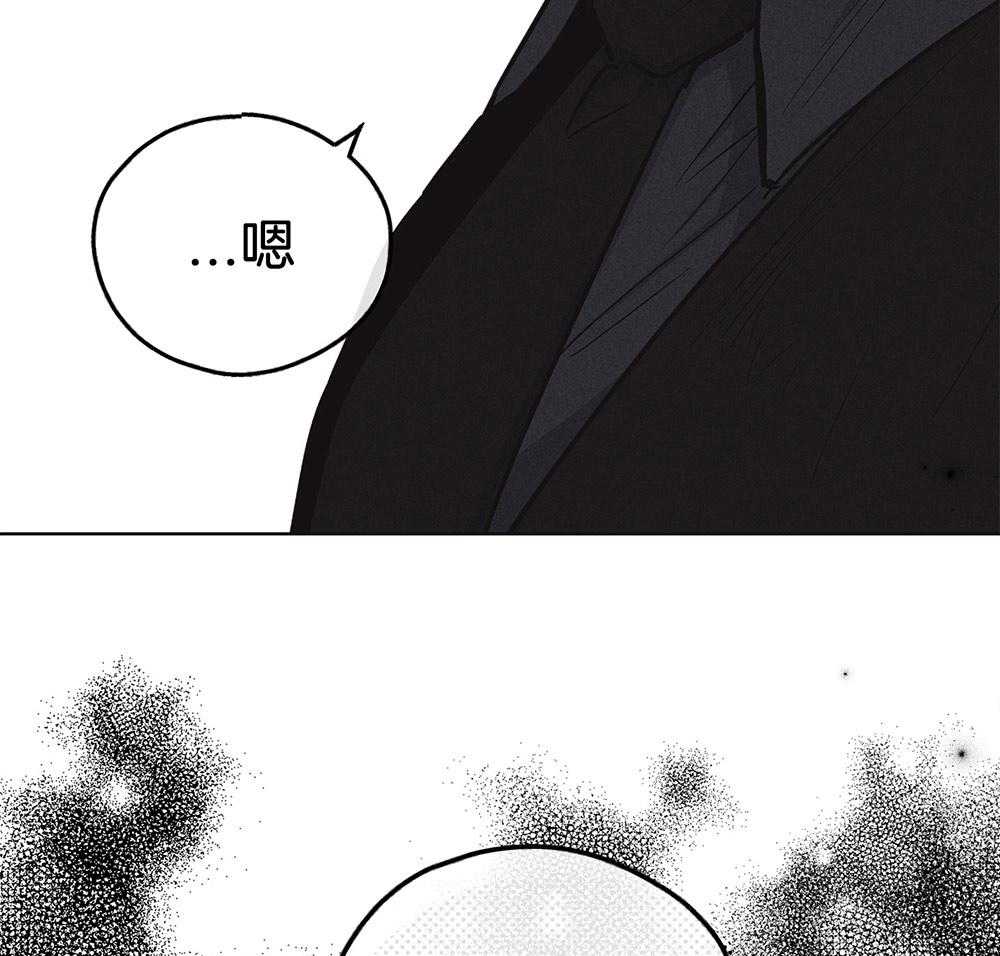 第19话_威胁56
