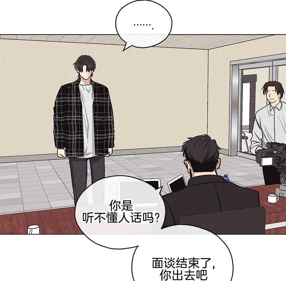第19话_威胁6