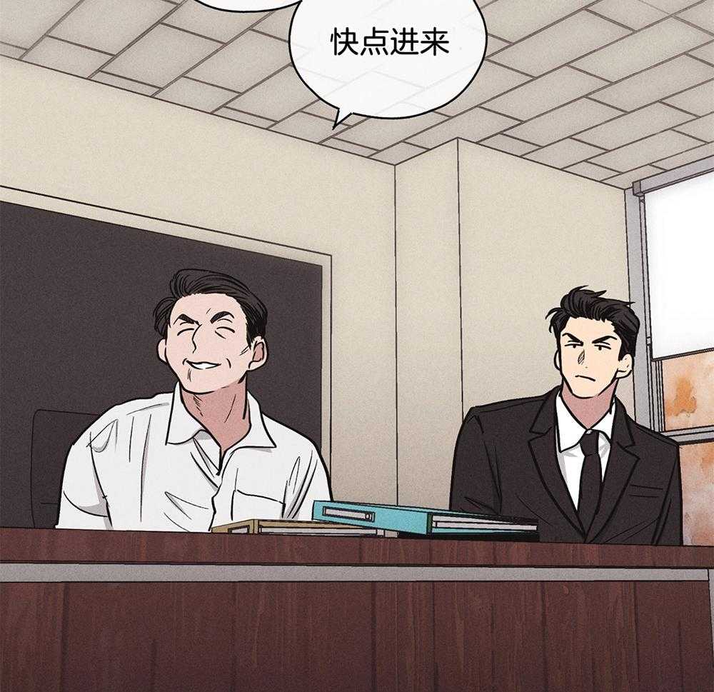 第18话_瑕疵31