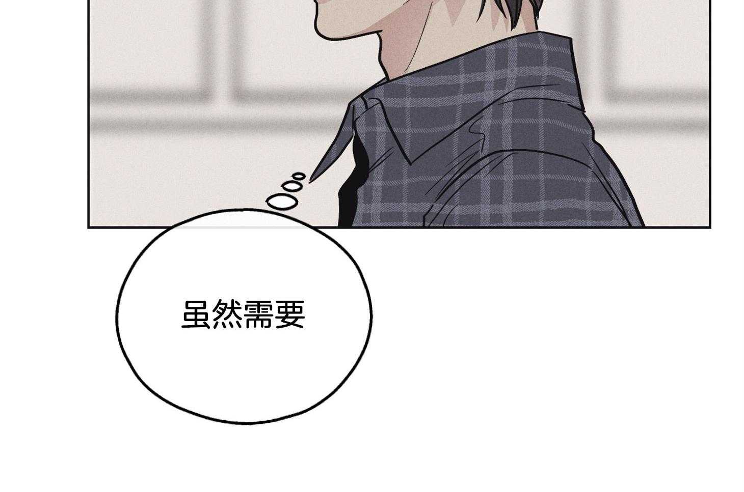 第17话_念台词的经历10