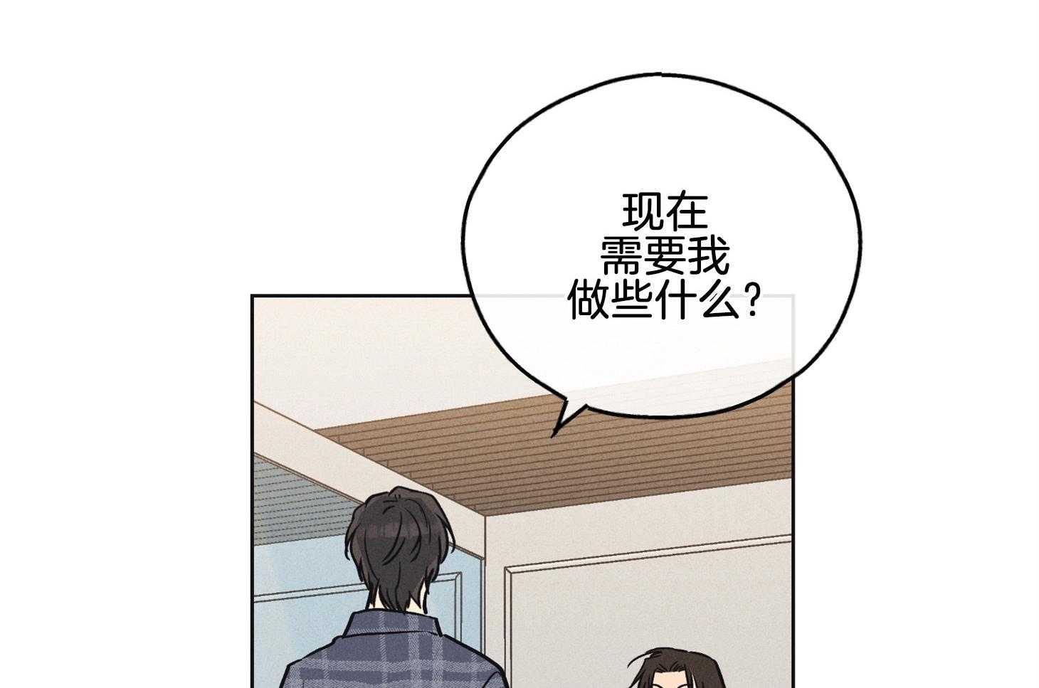 第17话_念台词的经历11