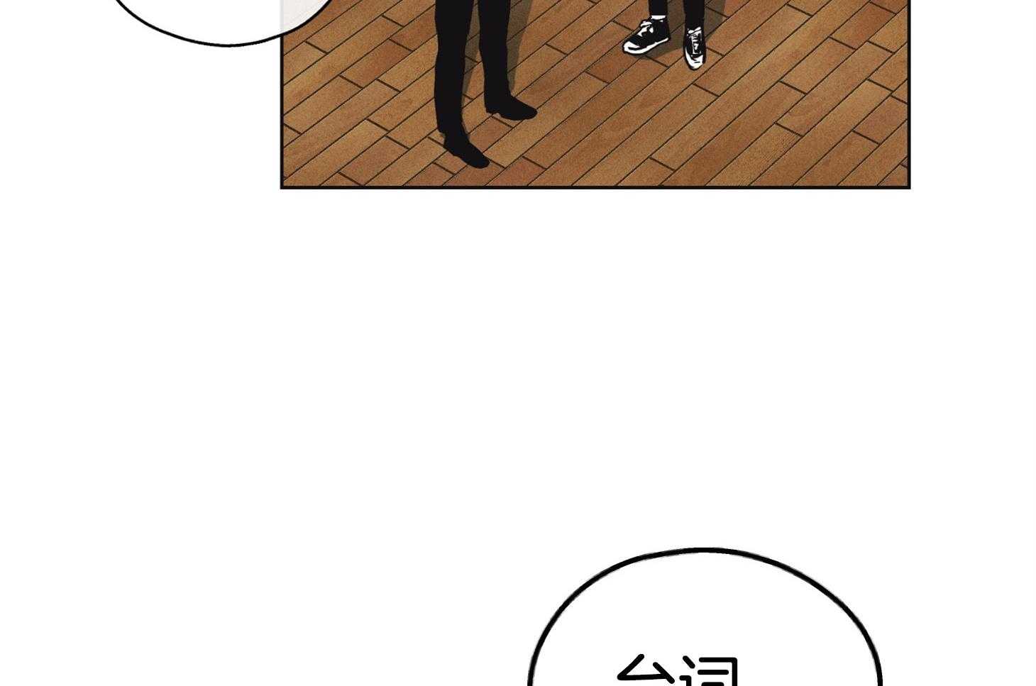第17话_念台词的经历25