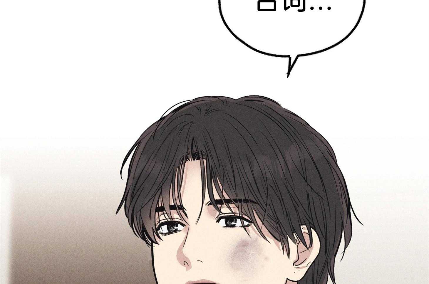 第17话_念台词的经历26