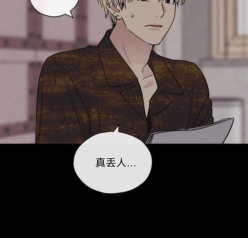 第17话_念台词的经历32