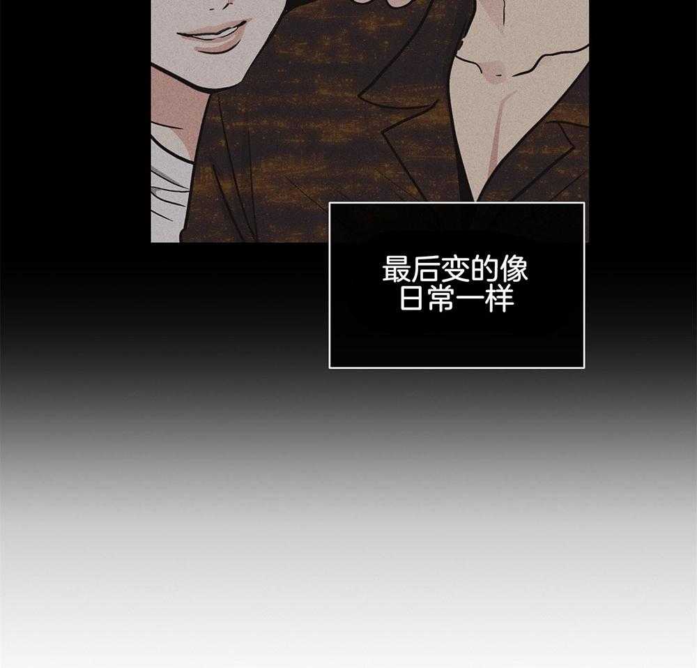 第17话_念台词的经历39