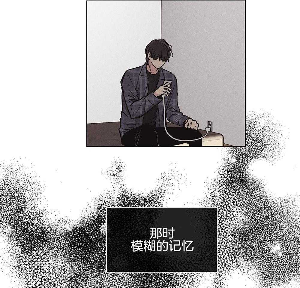 第17话_念台词的经历47
