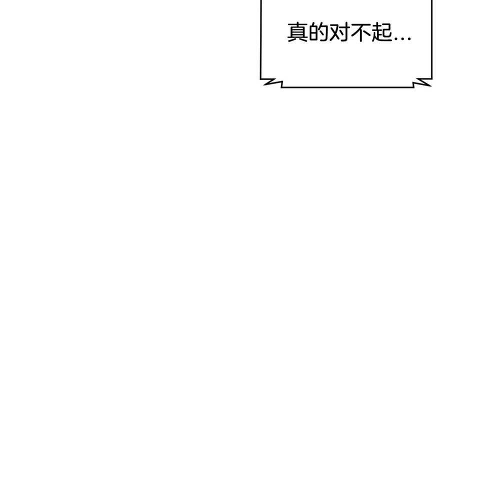 第17话_念台词的经历51
