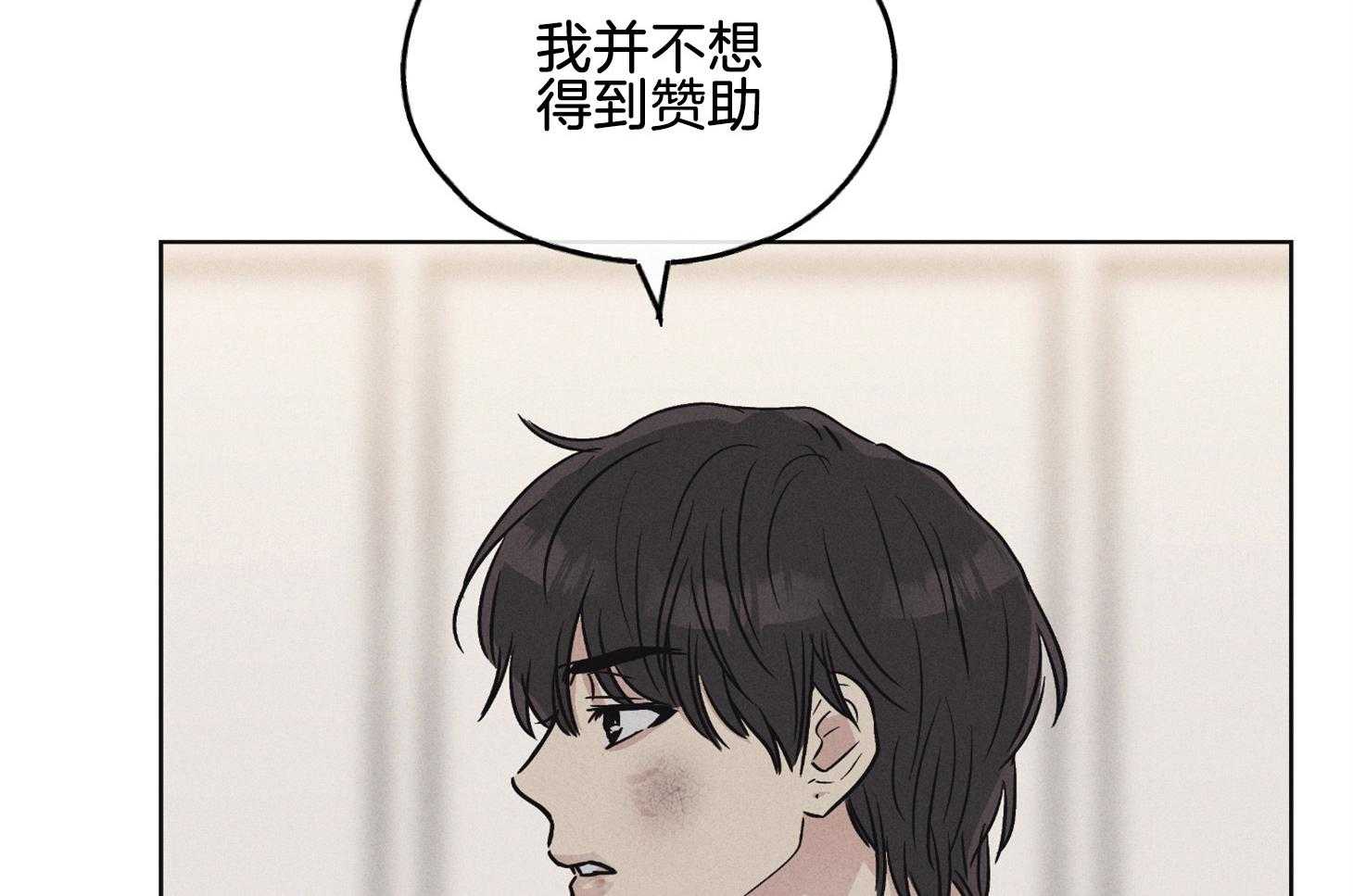 第17话_念台词的经历9