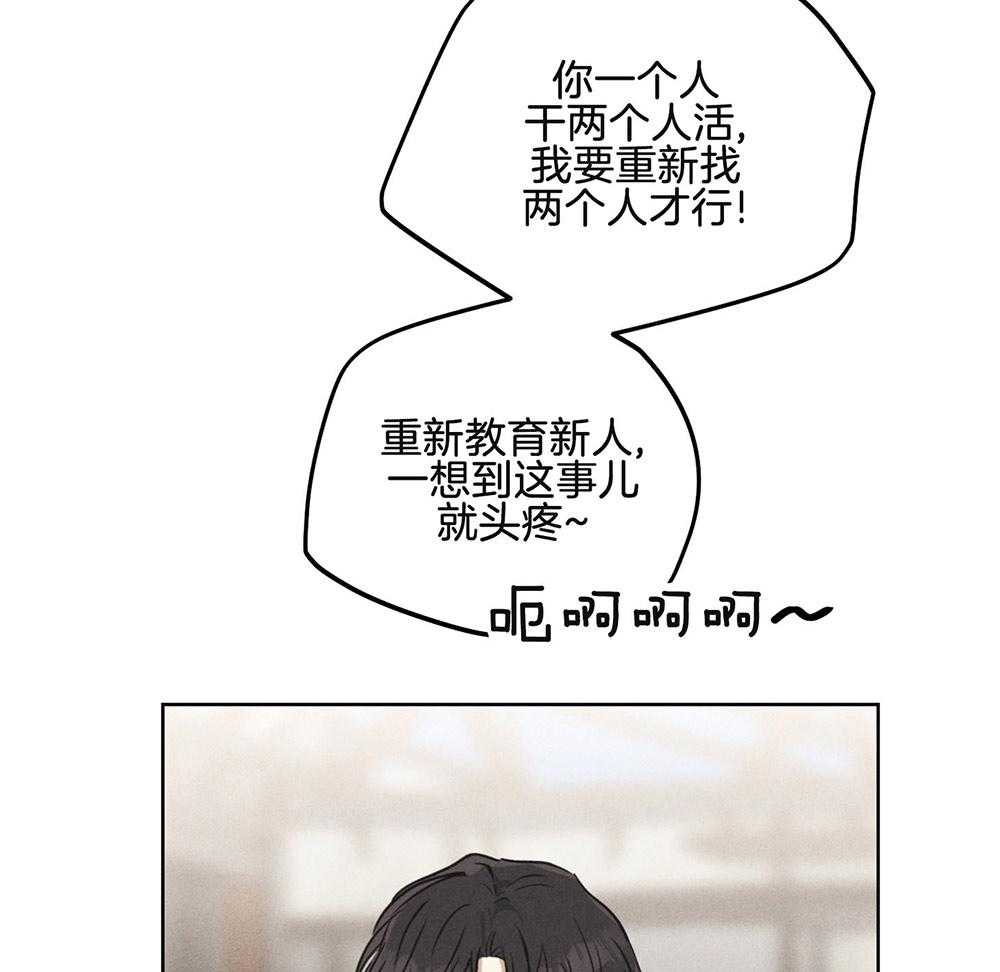 第16话_我的目的10