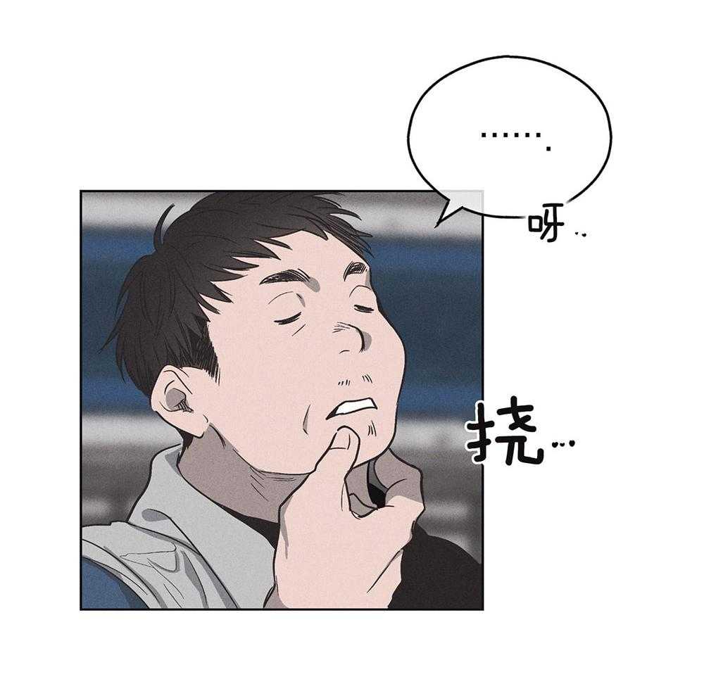 第16话_我的目的13