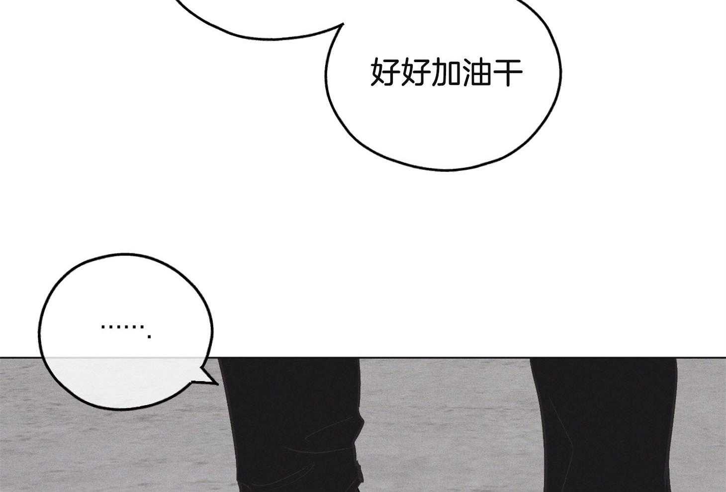 第16话_我的目的27