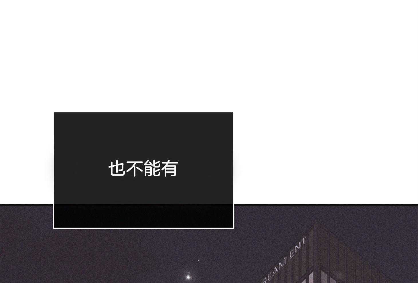 第16话_我的目的30