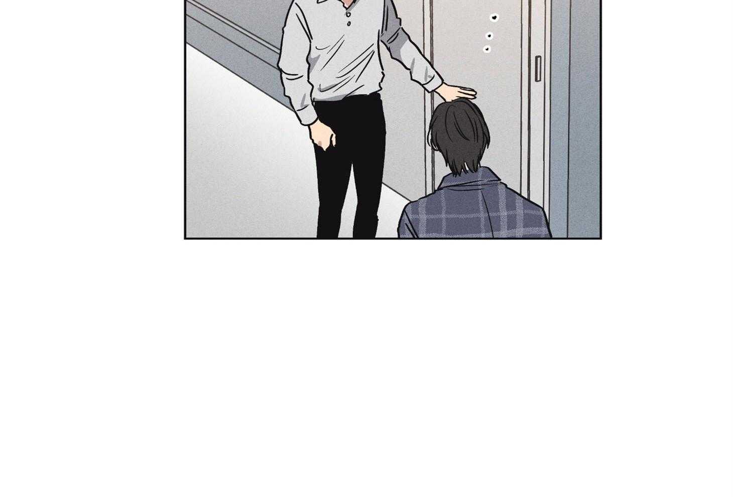 第16话_我的目的33