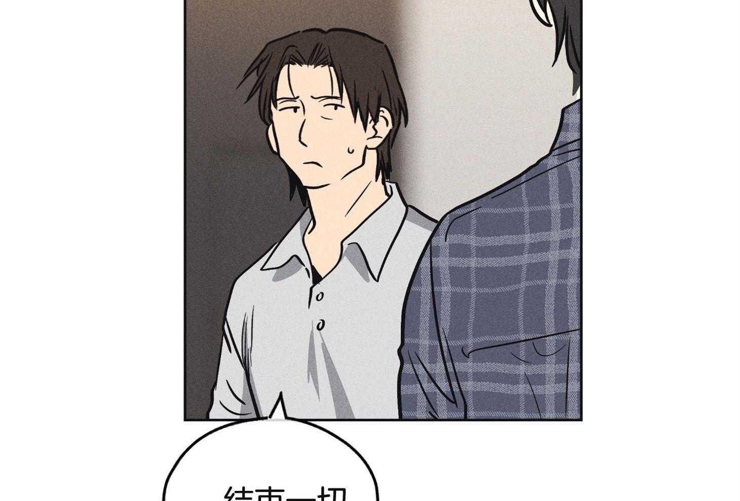 第16话_我的目的46