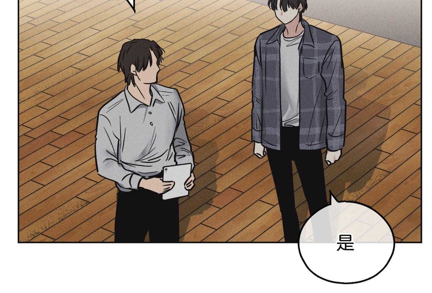 第16话_我的目的48