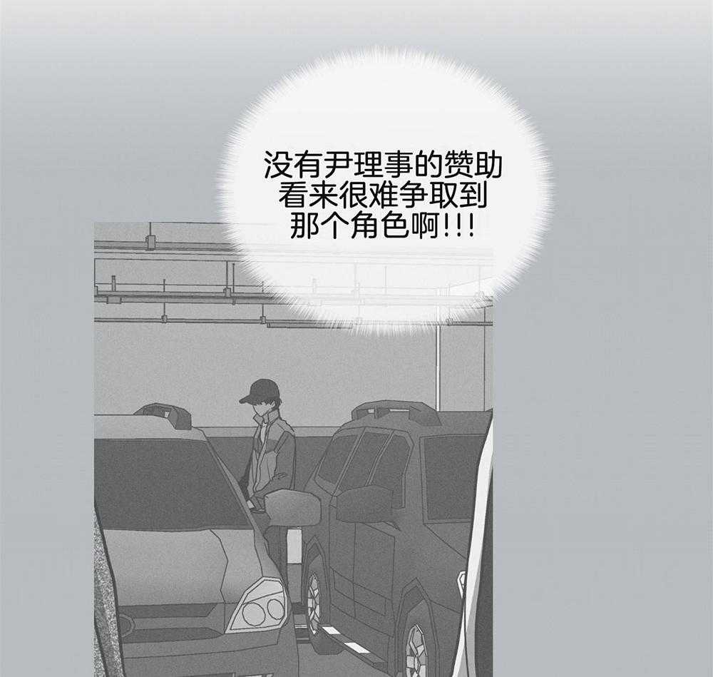 第16话_我的目的56
