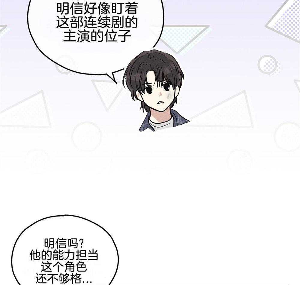 第16话_我的目的60