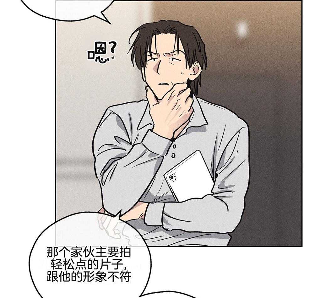 第16话_我的目的61