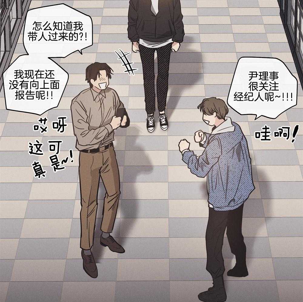第14话_面谈49