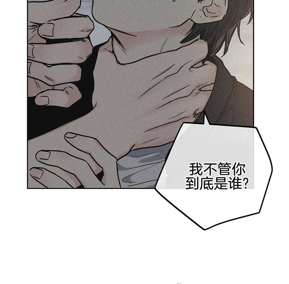 第13话_仿佛被看穿10
