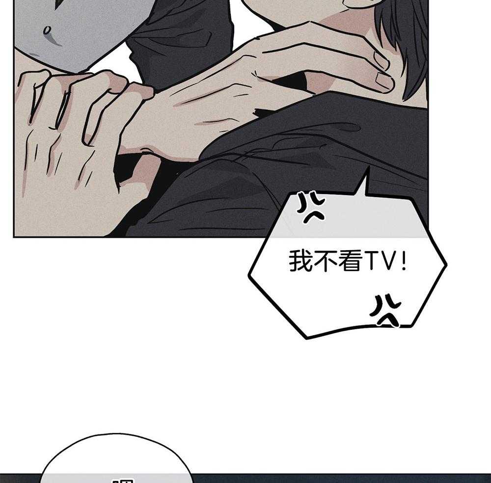 第13话_仿佛被看穿12