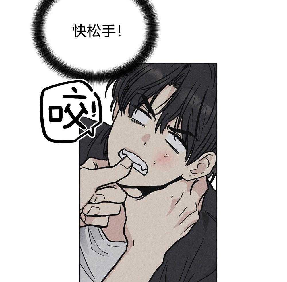 第13话_仿佛被看穿17