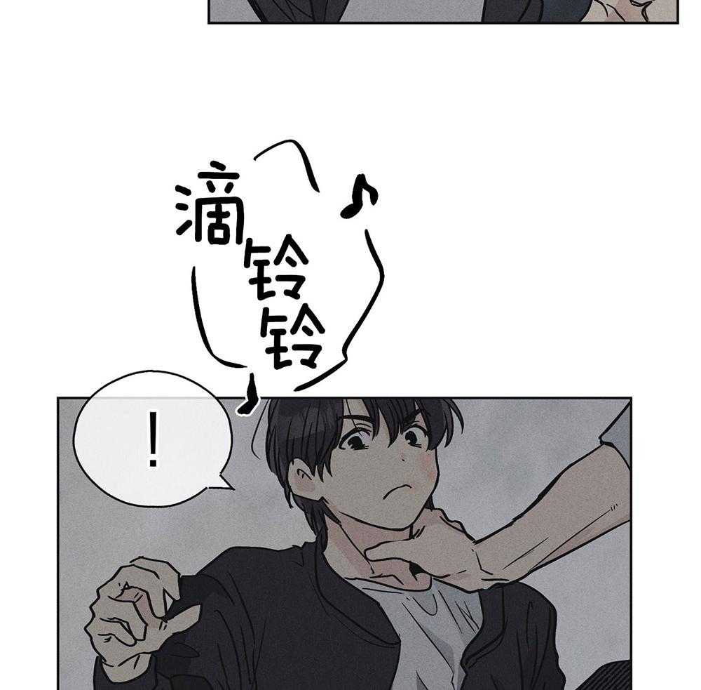 第13话_仿佛被看穿28