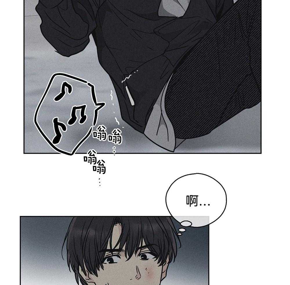 第13话_仿佛被看穿29