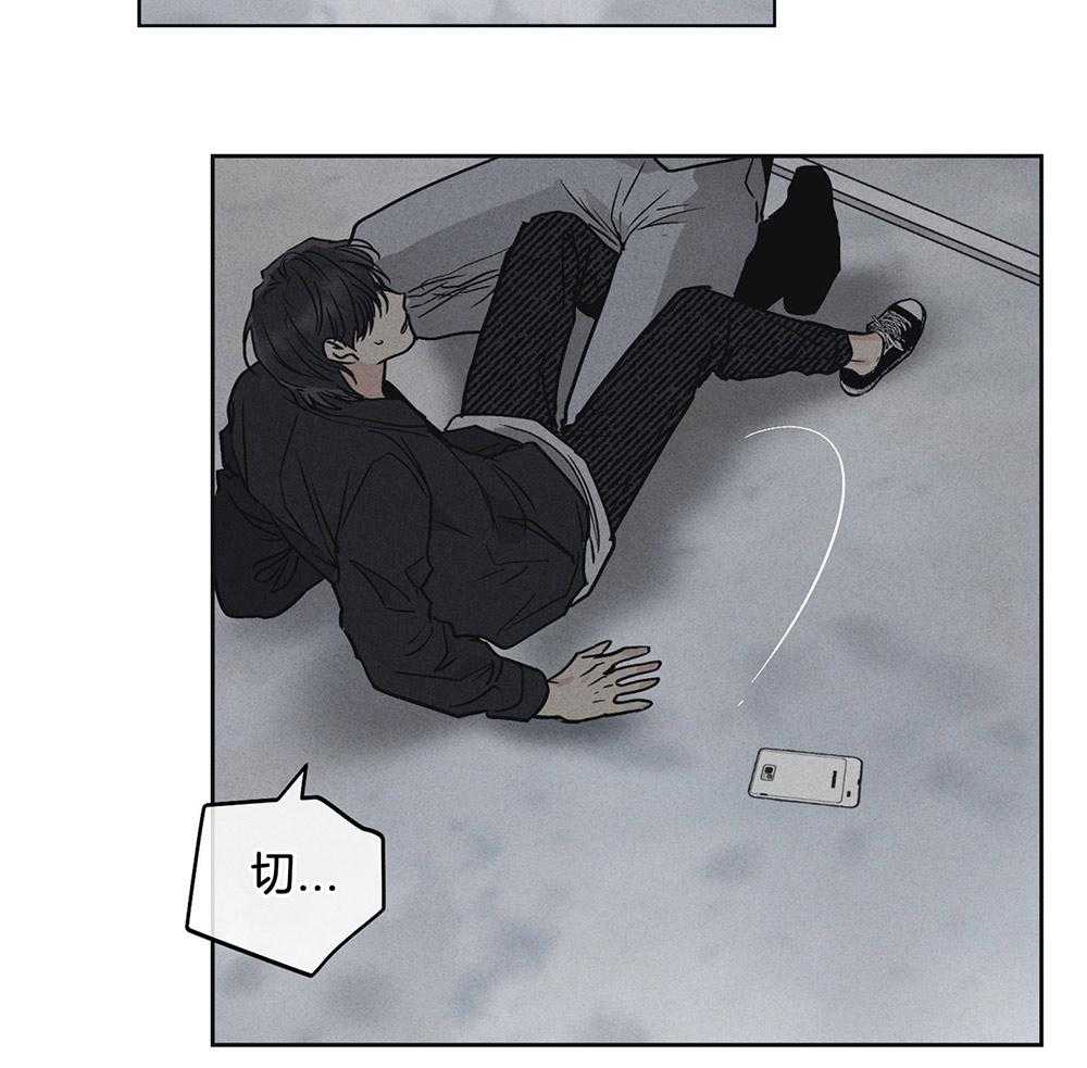 第13话_仿佛被看穿37