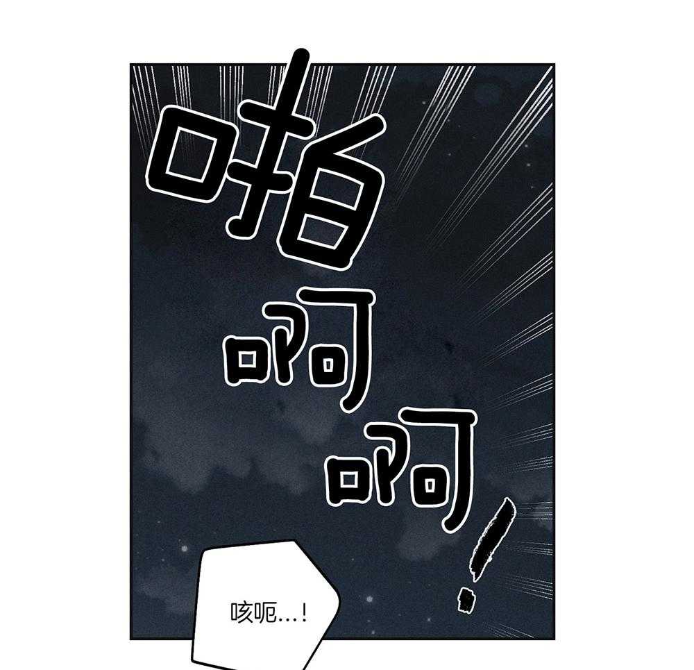 第12话_喜欢你的眼神14
