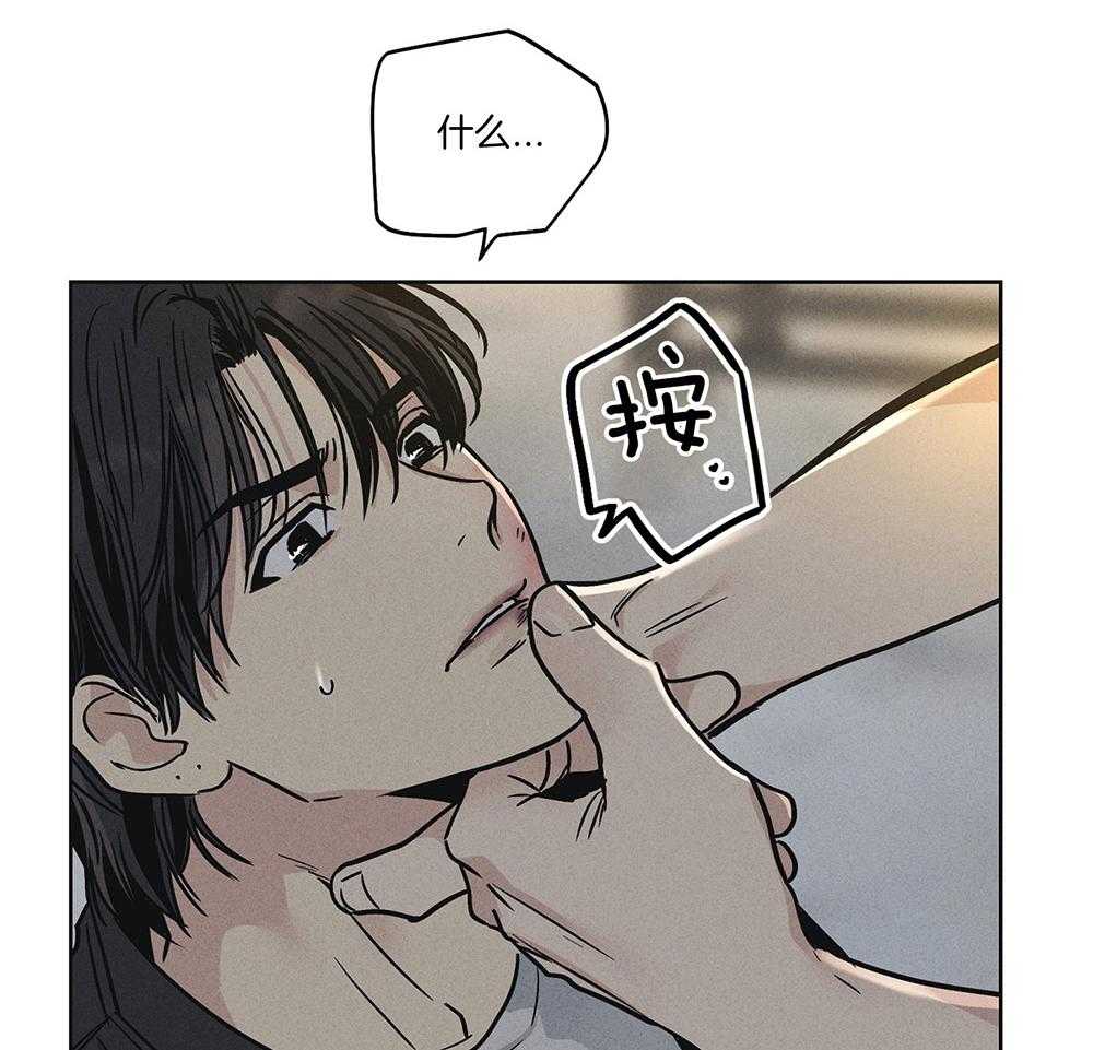 第12话_喜欢你的眼神24