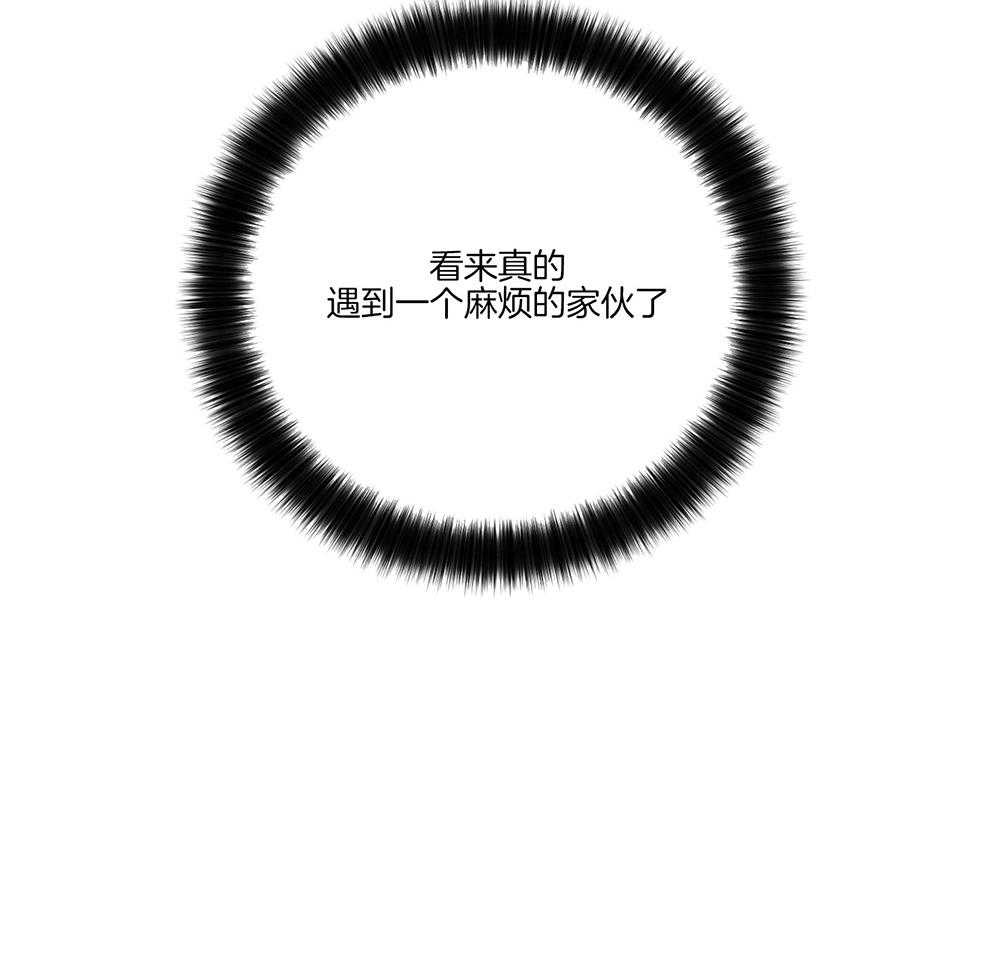 第12话_喜欢你的眼神34