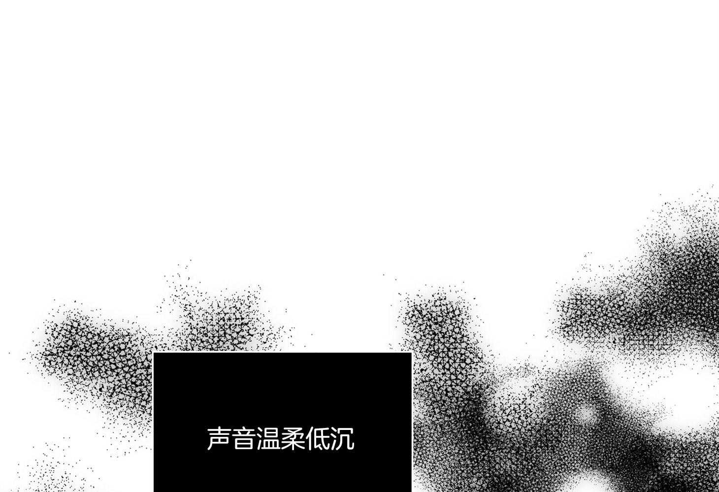 第10话_他的身份0