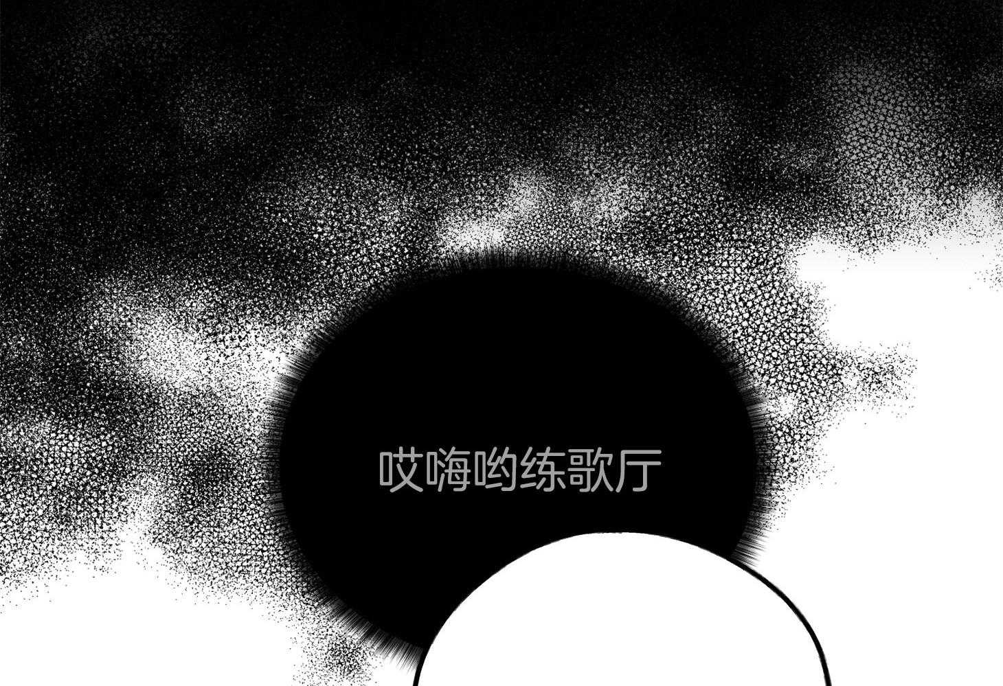 第10话_他的身份12