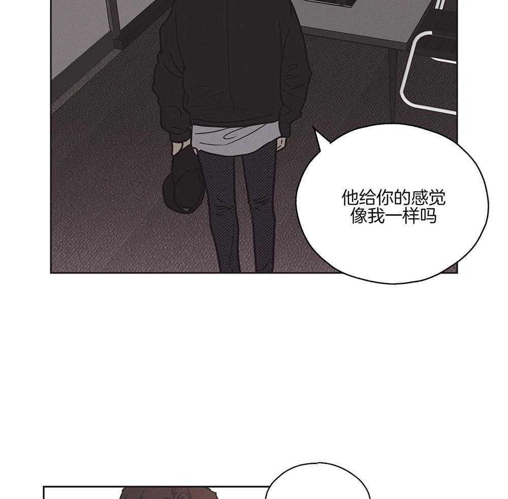 第6话_来这的目的18