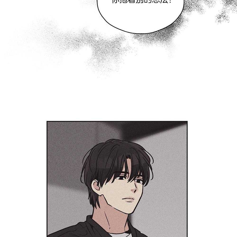 第6话_来这的目的26