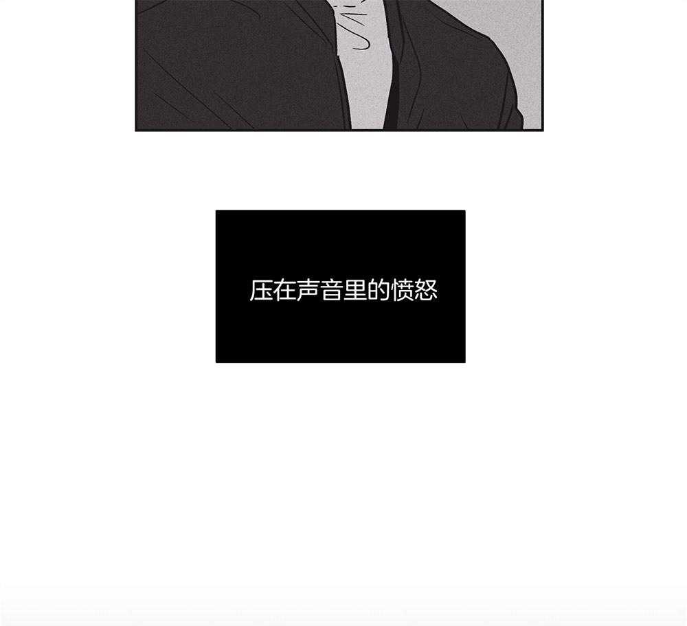 第6话_来这的目的27