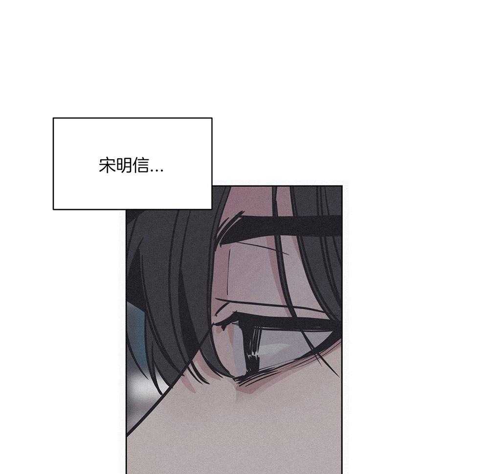 第3话_那天的真相0