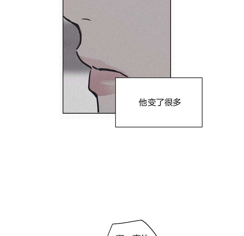 第3话_那天的真相1