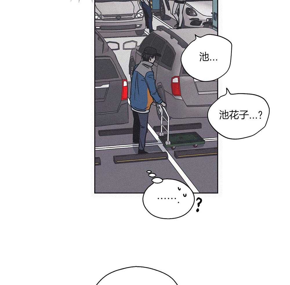 第3话_那天的真相17